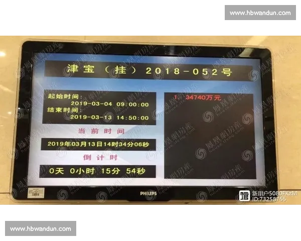 倒计时 5 天 破局之力,藏在 “事上磨练” 里 倒计时 5 天 破局之力,藏在 “事上磨练” 里